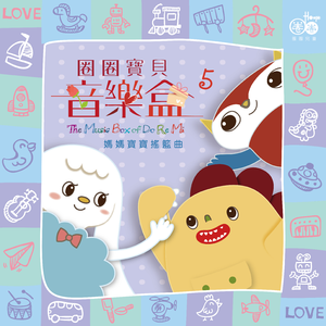 下药挺进抽插高潮
