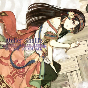 下药挺进抽插高潮
